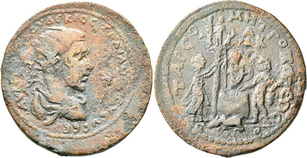44.cilicia-tarsus-trajan-decius-249-251-6765790.jpg.9d3443f0aa6a0eff5b6cdc7e6c73519b.jpg