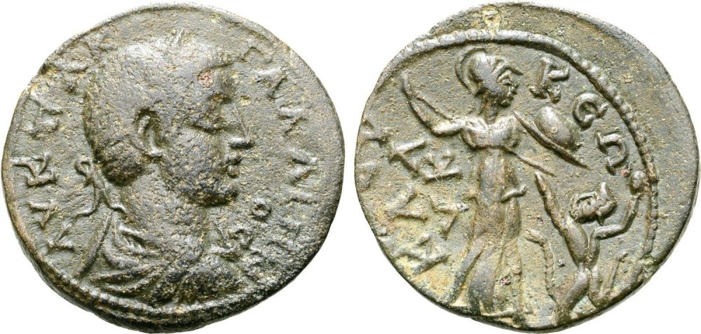 gallienus-ae-24mm-of-seleucia-6622131.thumb.jpg.a61ddfaa601e9660dc7af52ac67e1f44.jpg