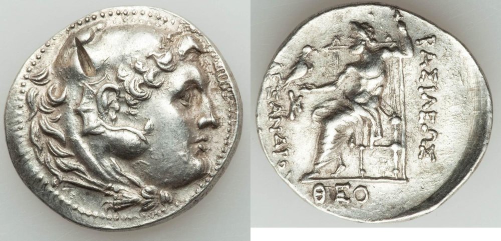 macedonian-kingdom-alexander-iii-the-4045049.thumb.jpg.b98ade3801e37d1a5cbf3a07d4d6c0a8.jpg