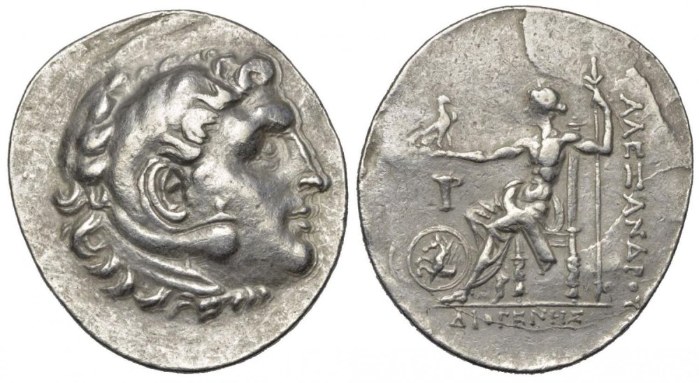 1469600636_1638.cymegriechenland-makedonien-alexander-iii-deremporiumhamburg.thumb.jpg.317cc0208fa5fc45f5683717de0ca4cd.jpg