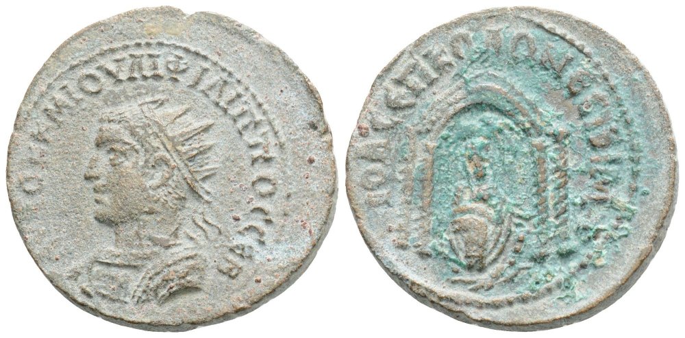 188.roman-provincial-mesopotamia-nisibis-philip-ii-8395486.thumb.jpg.716b0613bf023a1ab22bb2e6462af475.jpg