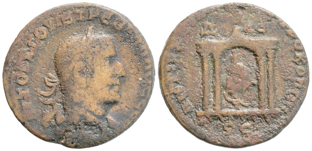 190.roman-provincial-seleucis-and-pieria-antioch-8395495.thumb.jpg.df95d0817253e0d8933d1f9d8a7759b5.jpg