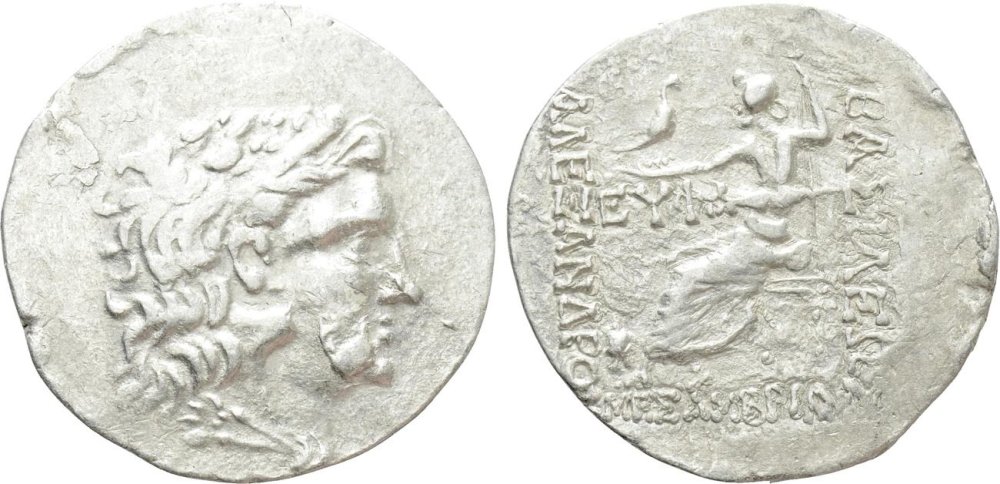 2076485209_1126.NumNaumannkings-of-macedon-alexander-iii-6794634.thumb.jpg.722edc550d62e20926f3671942bbf458.jpg