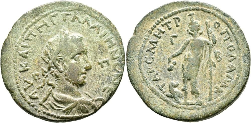 45.cilicia-tarsus-gallienus-253-268-hexassarion-6765791.jpg.cfa9606ddf22ed39cd9aea57f5686b77.jpg