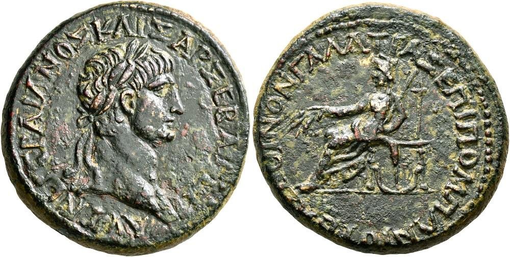47.galatia-koinon-of-galatia-trajan-6765795.jpg.5b0415aa3f313b3996c6718238c402b2.jpg