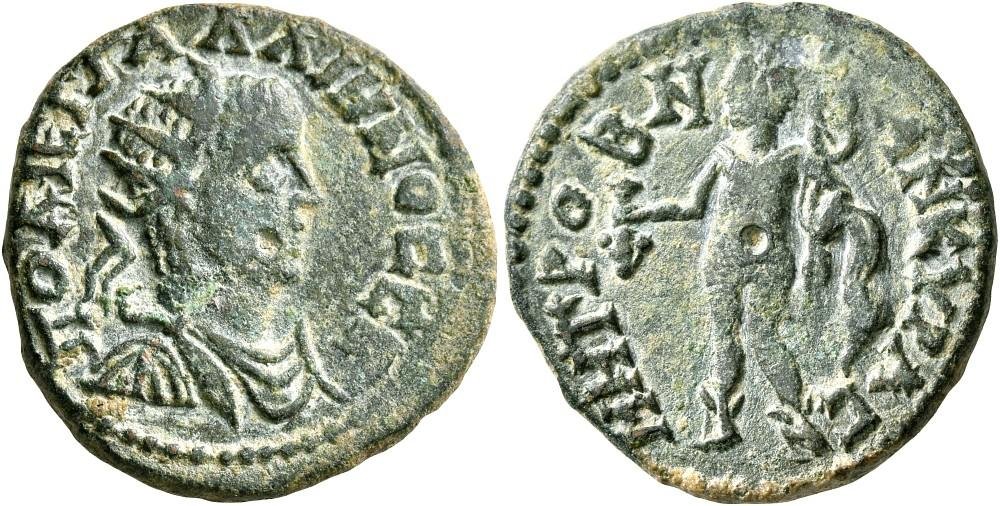 48.galatia-ancyra-gallienus-253-268-diassarion-6765805.jpg.a7bb4c936e88a53843ff2e150cdaf4e6.jpg