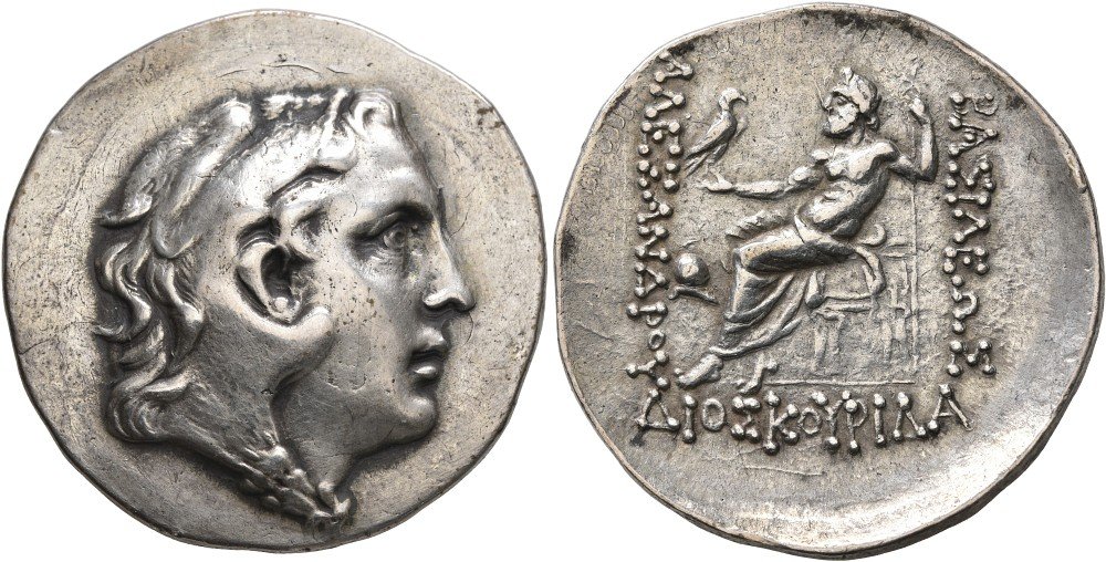 598578768_1004.kings-of-macedon-alexander-iiiLeu.jpg.670da2b24145a08991e1e1f31bf987b4.jpg