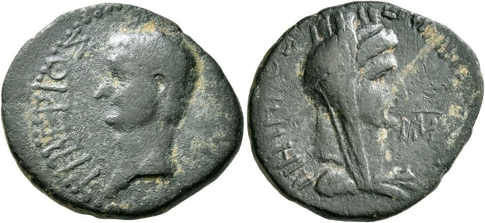 galatia-koinon-of-galatia-tiberius-6765793.jpg.6190f795f58d65cbd3285b1d1cab6858.jpg
