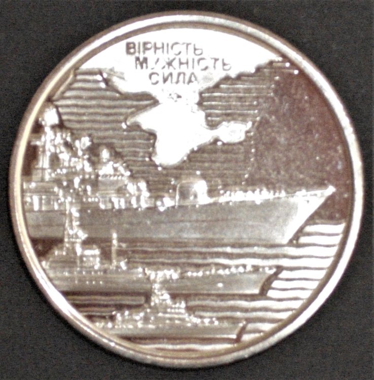 10 griven 2022 r.JPG