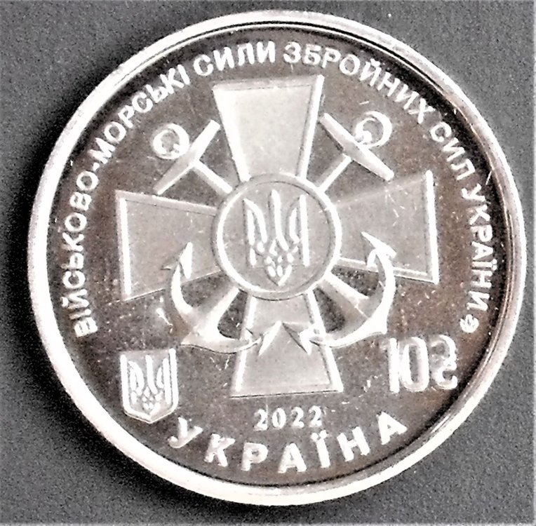 10 griven 2022 d.JPG