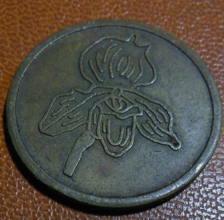 DSCN0371 (917 x 898).jpg