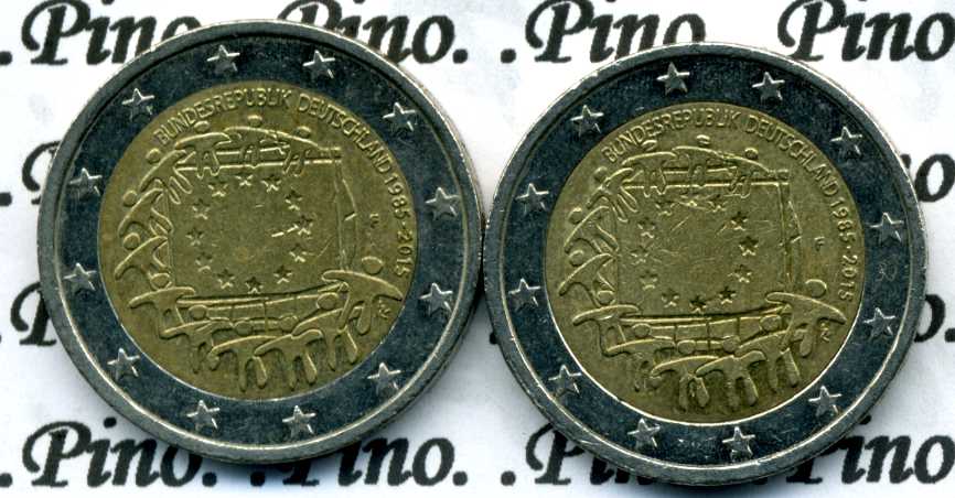 germania bndr F307.jpg