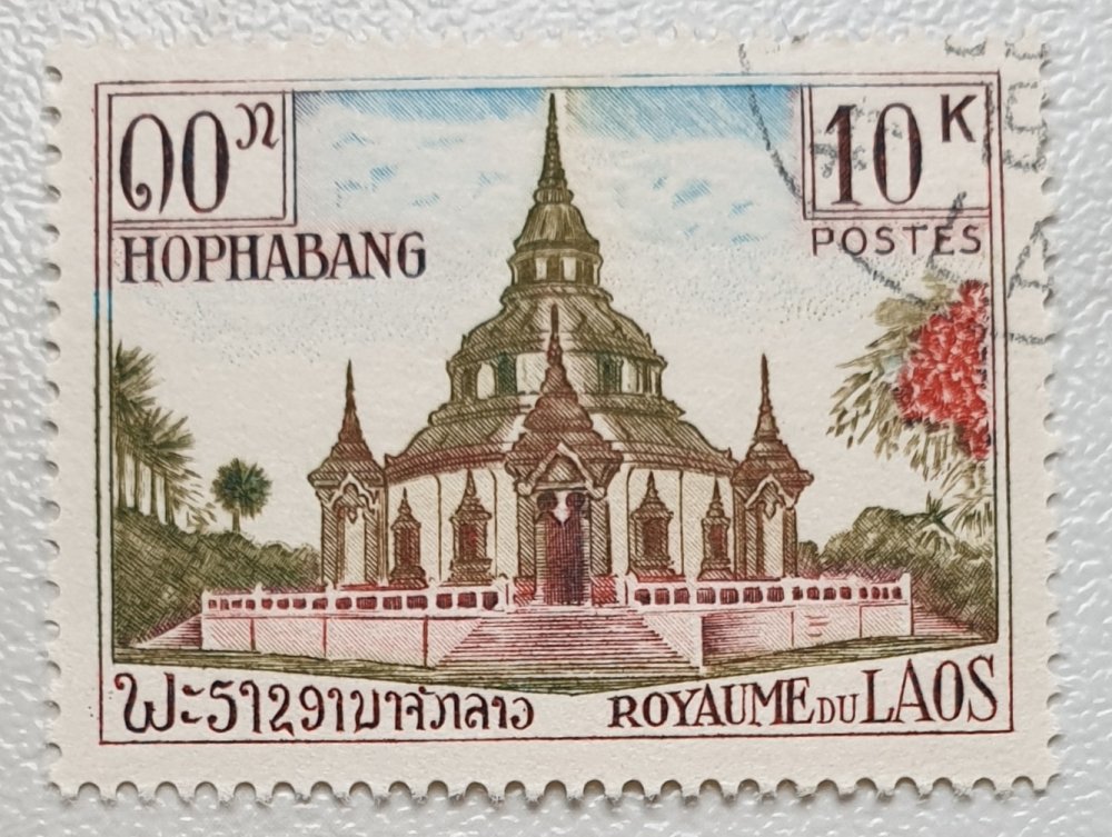 Laos.thumb.jpg.34dd8a114fe7d209ad85780d1f87edbc.jpg