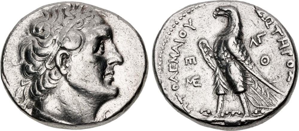 1371833667_anno33tritonptolemaic-kings-of-egypt-ptolemy-7824917.jpg.14b65692d45bb71c4775ad559b800855.jpg