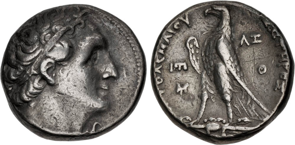 255873051_anno37joppaCNGptolemaic-kings-of-egypt-ptolemyok.jpg.834806842bca8af8b4c56622256eab89.jpg