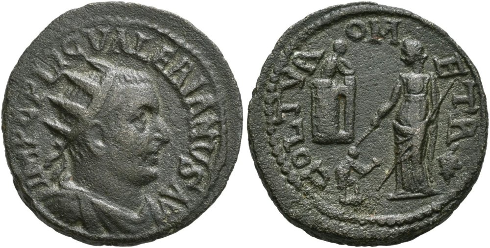 705524555_ValerianoDidone.roman-provincial-coins-phoenicia-HessDivo.thumb.jpg.ee655d090b773cfae7100266f4cc0b72.jpg
