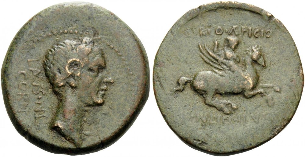 corinthia-corinth-julius-caesar-44-43-3804579.thumb.jpg.16e5574de4e15c820efcb9c5a6df0947.jpg