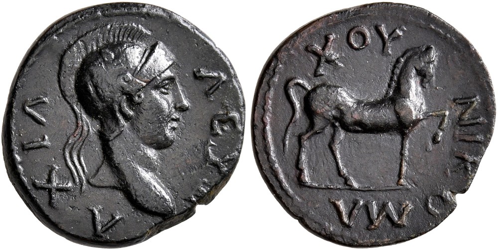 1528428880_LeuAchille2.thessaly-koinon-of-thessaly-pseudo-autonomous-7905086.jpg.3e9450681b8b7a9b1b9f73075de0d89e.jpg