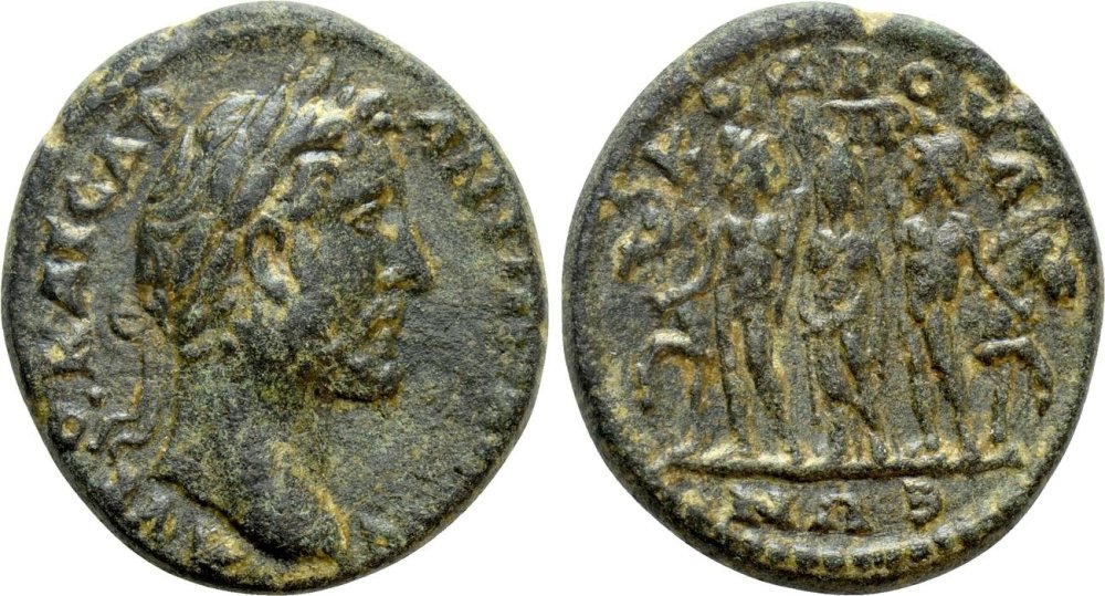 1829415290_pisidia-codrula-antoninus-pius-ElenaedioscuriNN.thumb.jpg.e95ee9131b35b35f12c15791ac2c1033.jpg