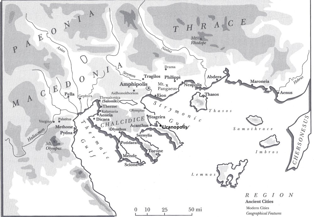 1846930599_MacedoniaanticaconUranopolis.thumb.jpg.27b5e46bdd0cb89a4a9f1fe9ce4cbed5.jpg