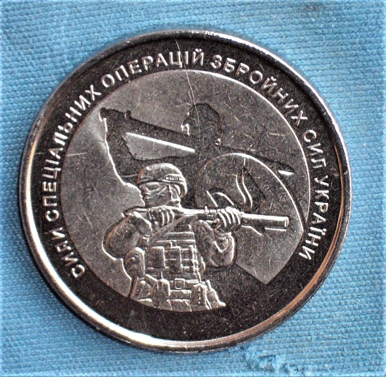 10 gryven 2022 r special forces .JPG