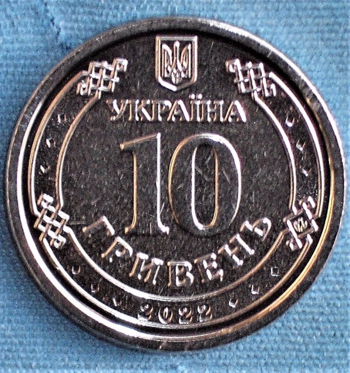 10 gryvne 2022 difesa territ d.jpg