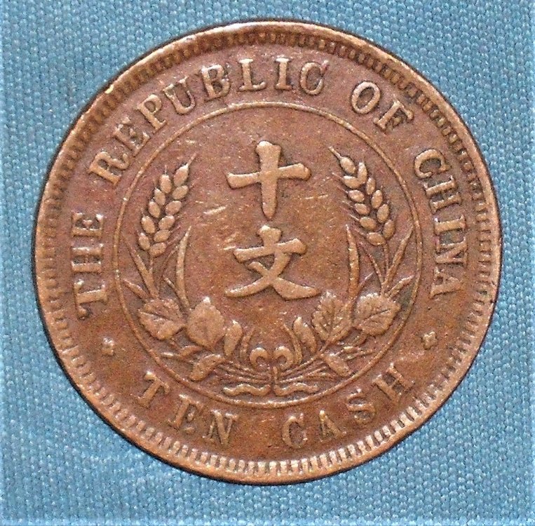 10 cash (1920) d.JPG