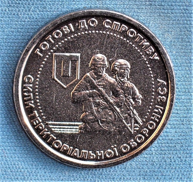 10 gryvne 2022 difesa territ r.jpg