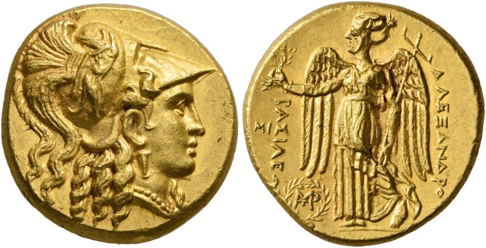 609736827_4.kings-of-macedon-alexander-iii-7492899Leu.thumb.jpg.882d007c5fc1df2141527c1a4dc042c4.jpg
