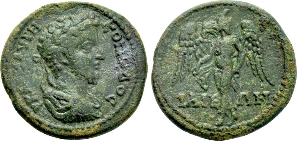 727883068_troas-ilium-commodus-GanimedeaquilaNaumann.thumb.jpg.99971bfdfeaf5cb672596583989c923e.jpg