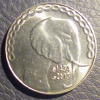1632769281_Algeria5dinari2013(2).jpg.632c28b425b6f296a57ab902d57f4fb0.jpg