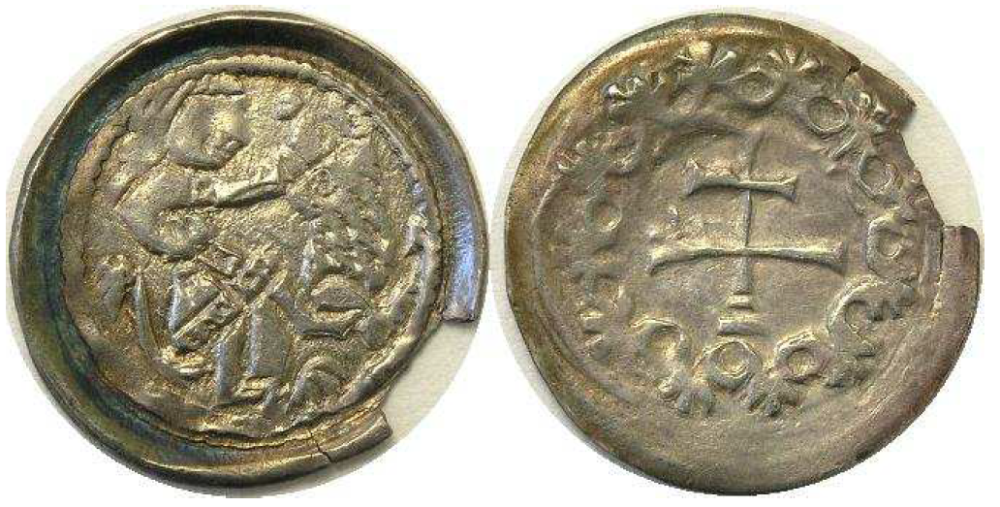 II._Endre_király_(1205-1235)_pénzei~3.png