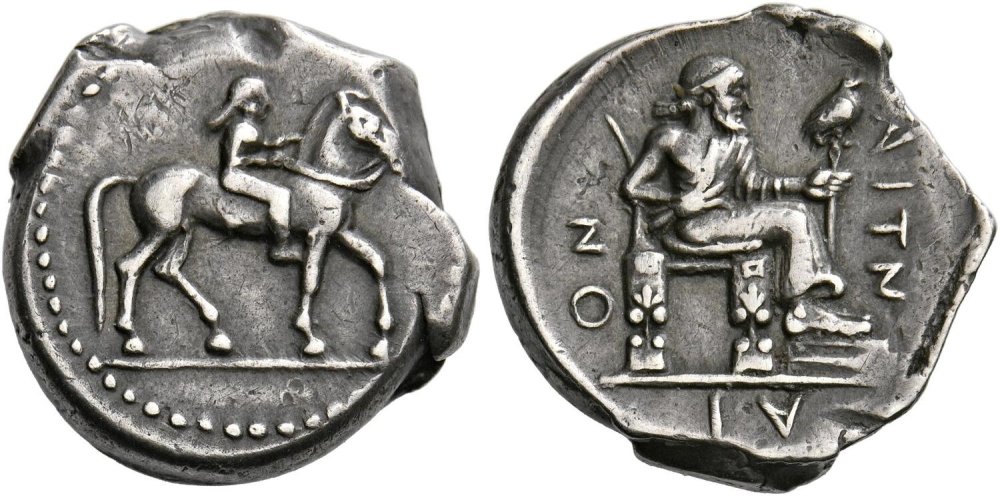 389188490_drachmAetna.thumb.jpg.7bbc49e93dd8da675a9c46178d9b7e13.jpg