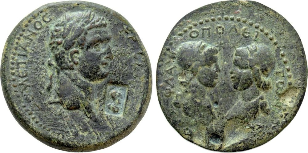 68938267_numismatiknaumann.cilicia-flaviopolis-domitian-81-96-ae-6247899.thumb.jpg.a0d5de0ca2c1011d57b70f069a18d234.jpg
