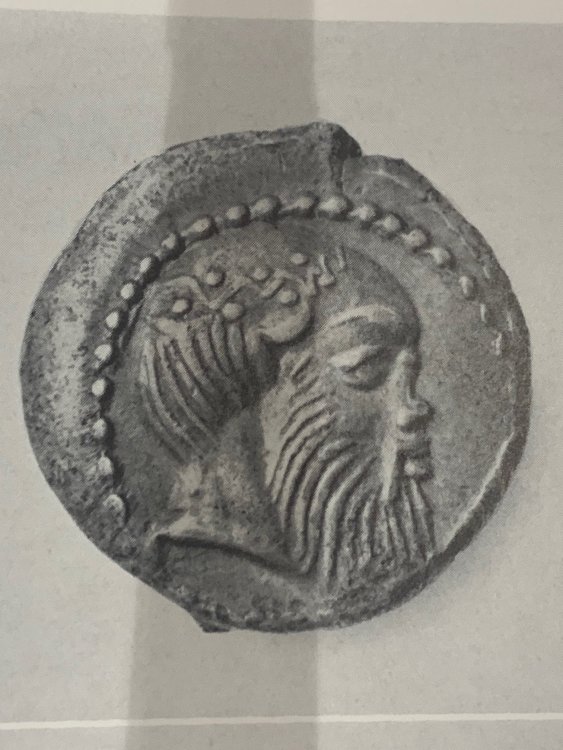 Aitna - litra (Kraay-Hirmer 11,94).jpg