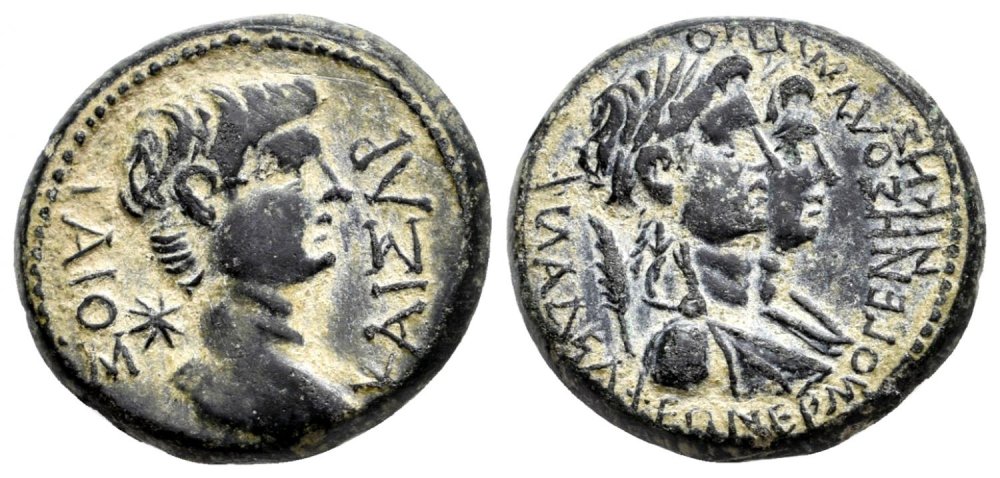 caligula-ae19-of-lydia-philadelphia-3714788.thumb.jpg.ea18f8a6d96d1a41b24b88b708d0300d.jpg