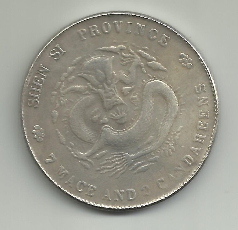 moneta cinese.jpg