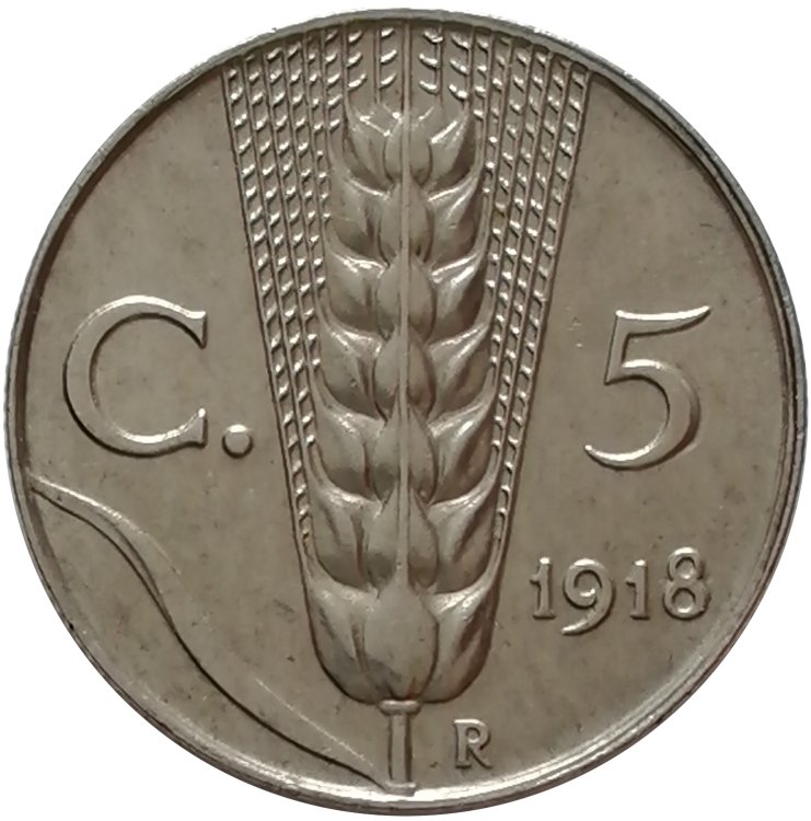 1665937065_5-centesimi-spiga-1918-progetto-ferro-rovescio.jpg