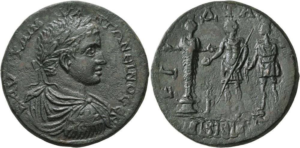 74.caria-cidramus-elagabalus-218-222-hexassarion-7060309.jpg.71c2f4e903e6343e617eb2787bcb1499.jpg