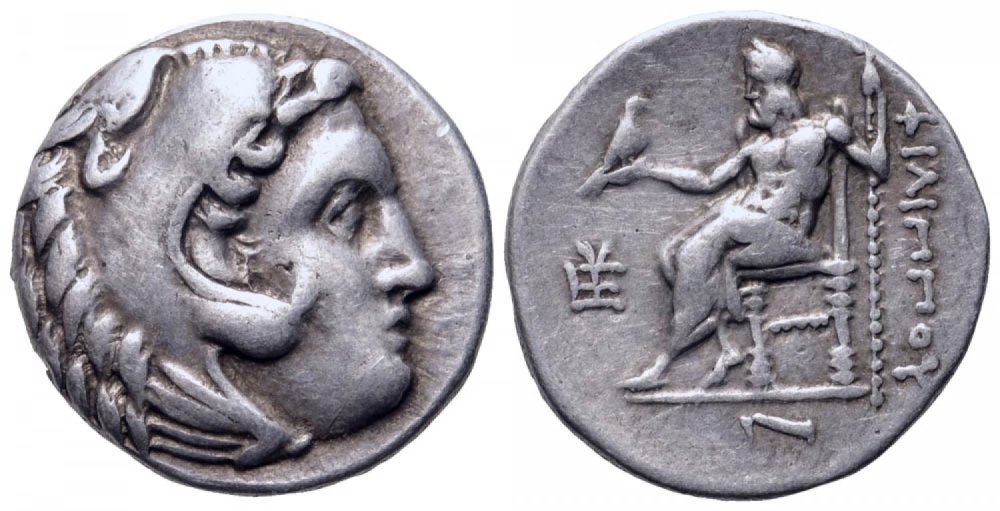 1312689184_P75.kingdom-of-macedon-philip-iiiRomaNum..thumb.jpg.cd870fe427da158a74f67bb9df6e400e.jpg