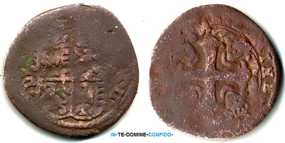 Савойя Emilia Romagna - Mirandola Alessandro I Pico (1602-1637) 1 сольдо 1,6gr Billon Rivista italiana di numismatica 1897 (page 46 crop) R4.jpg