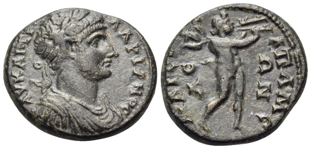 4.phrygia-apameia-hadrian-117-138-hemiassarion-6630133.thumb.jpg.38f1847ada4c09cb71ea7ef85d6fd133.jpg