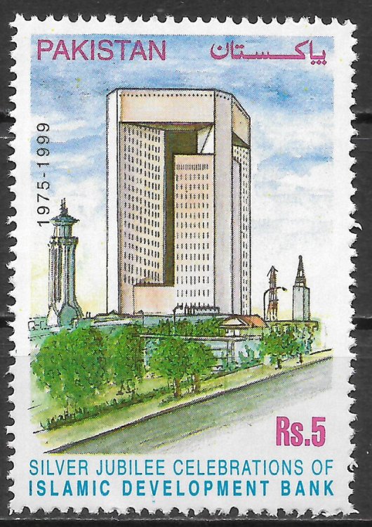 Banken-Pakistan-1040.jpg