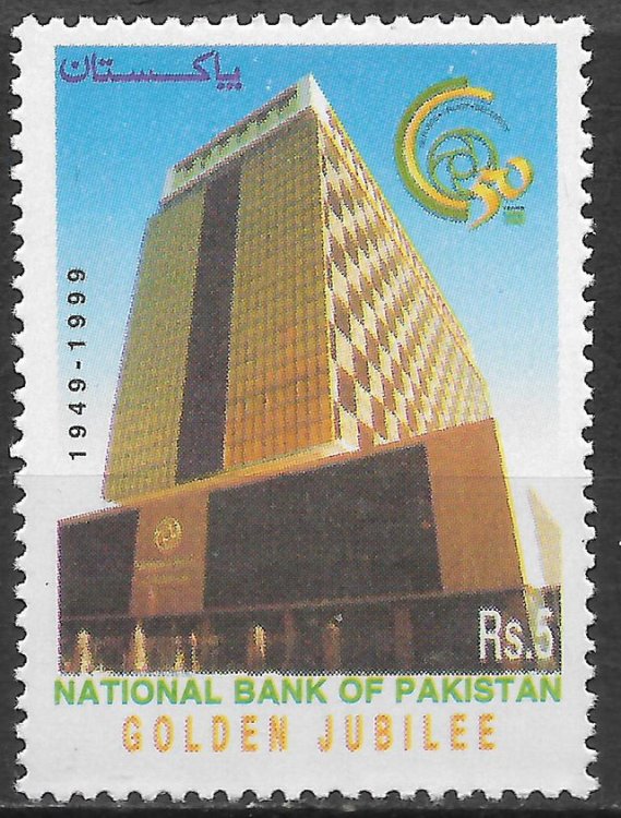 Banken-Pakistan-1051.jpg