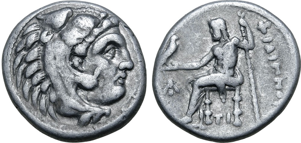 1076537207_P101.crossedRNkingdom-of-macedon-philip-iii-8332584.jpg.f5a8a54b171806bab459f4ee4ccac303.jpg