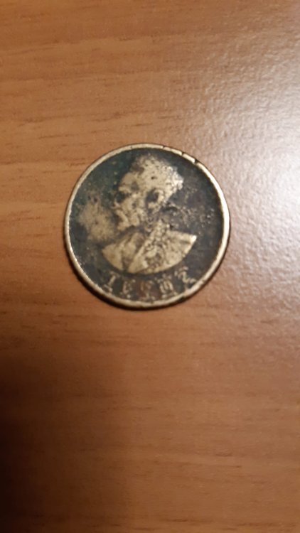 WhatsApp Image 2023-05-05 at 23.23.35.jpeg