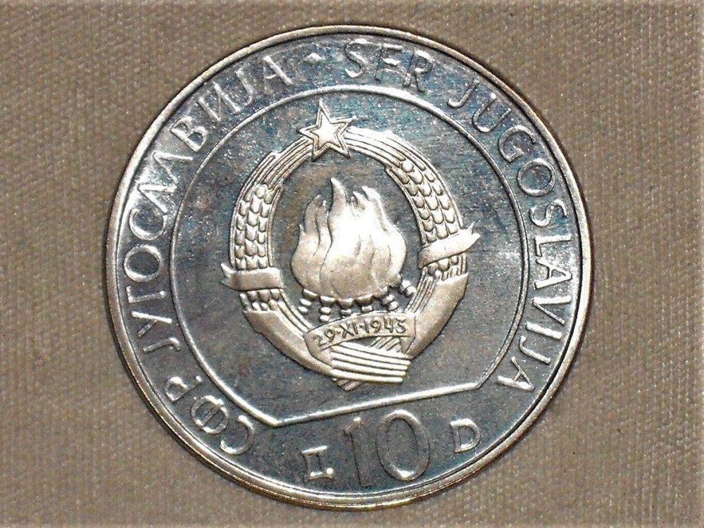 10 dinara 1983 Neretva d.jpg