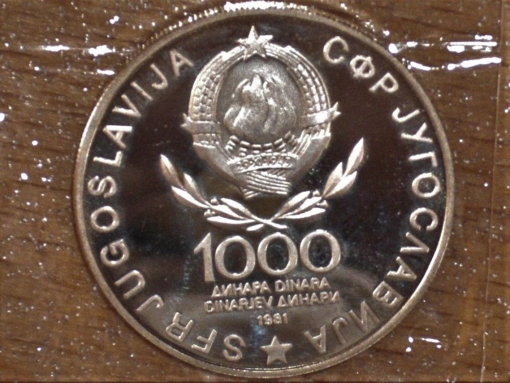 1000 dinara 1981 d.JPG