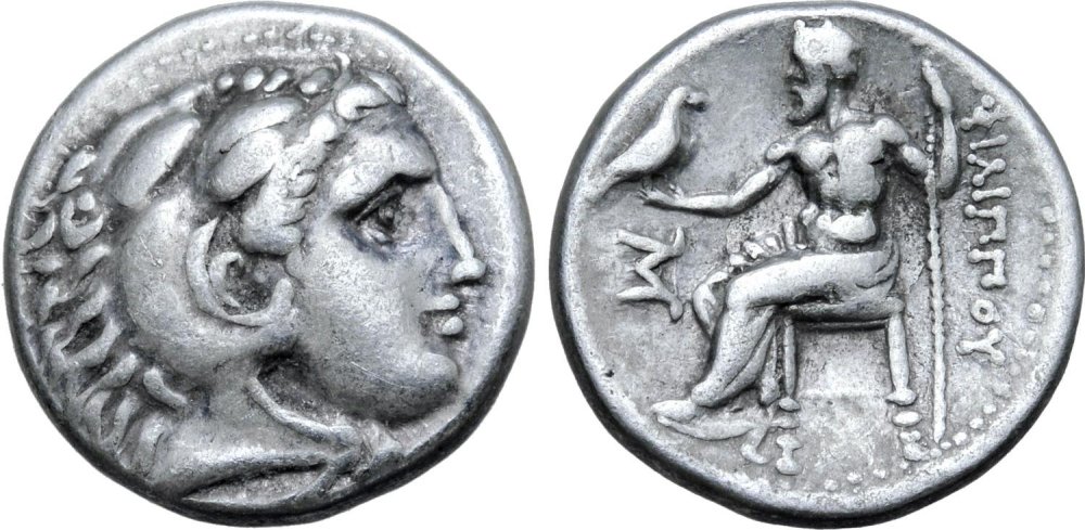 P117.kingdom-of-macedon-philip-iii-6016347.thumb.jpg.30356cfb771850c3869a757a5b55a6a9.jpg