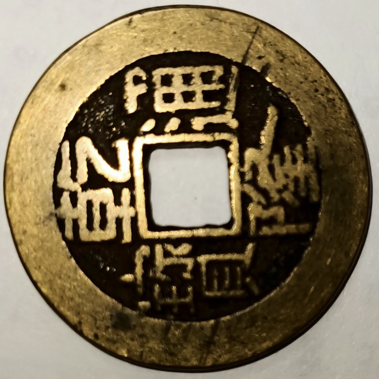 IMG20230627160440 (1).jpg